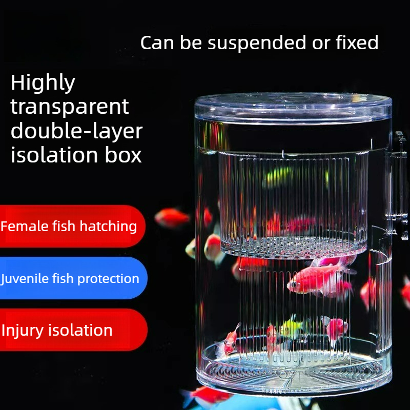 アクリル製繁殖箱水槽 魚隔離孵化場 グッピー ミニパロットフ - Aquarium Fish Parrot のレビューと価格