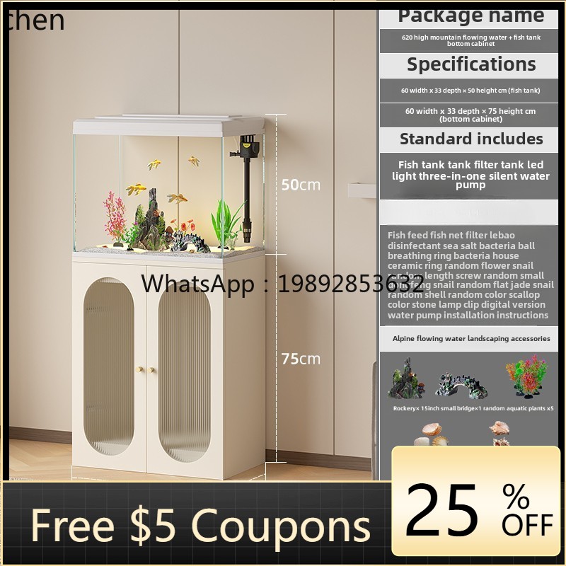 YGG新型水槽ライト高級リビングルーム小型中型家庭用水なし金 - Live Fish Aquarium のレビューと価格