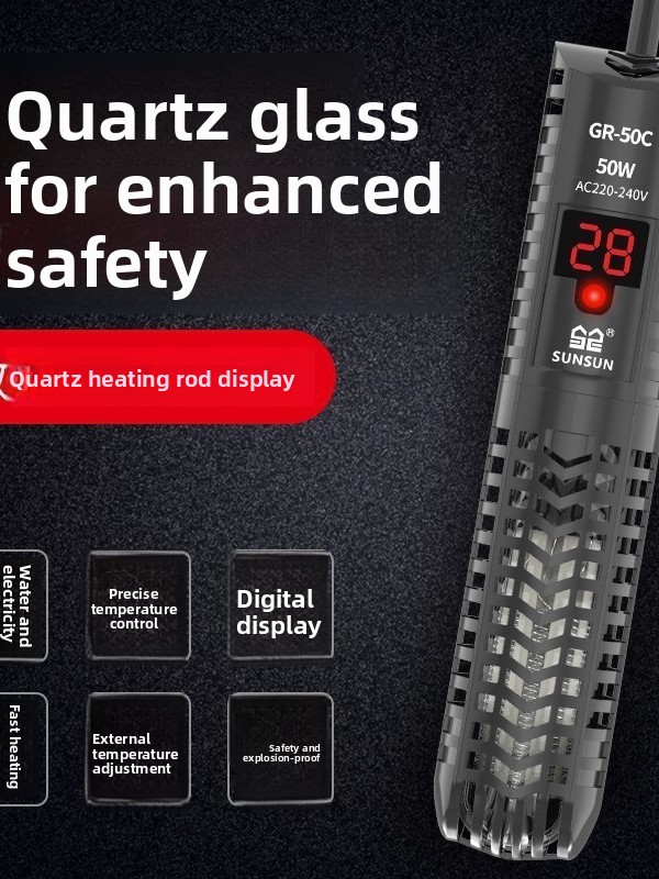 サンサン加熱式水槽ヒーター レッドパロット 爆発防止ガラス  - Aquarium Fish Parrot のレビューと価格
