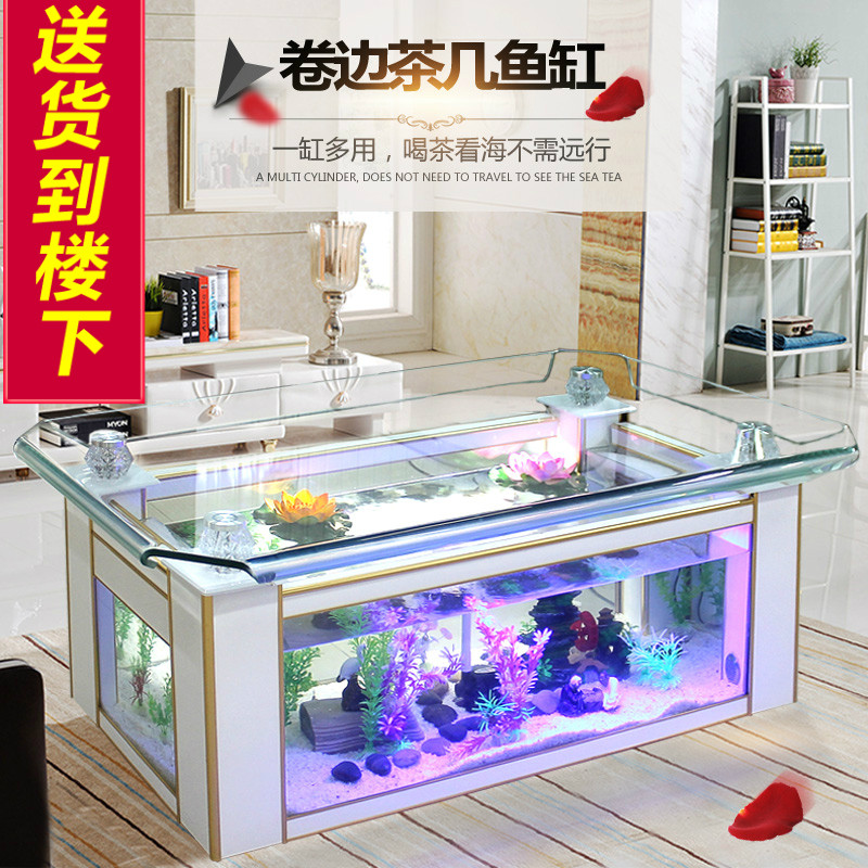 西豪 エココーヒーテーブル水槽 アクアリウム ガラス製 長方 - Live Fish Aquarium のレビューと価格
