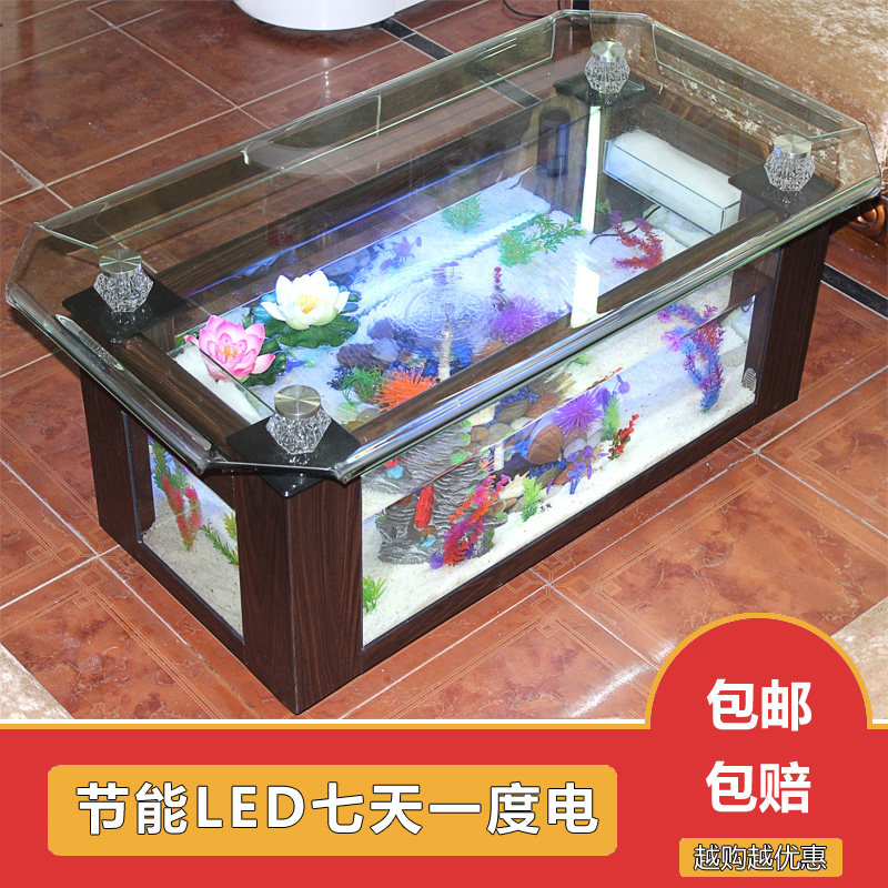 西豪 エココーヒーテーブル水槽 アクアリウム ガラス製 長方 - Live Fish Aquarium のレビューと価格